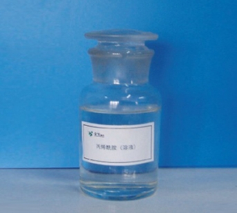 丙烯酰胺溶液