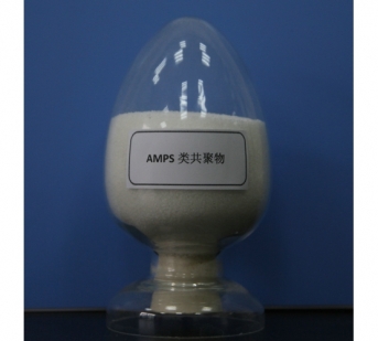 AMPS類(lèi)共聚物